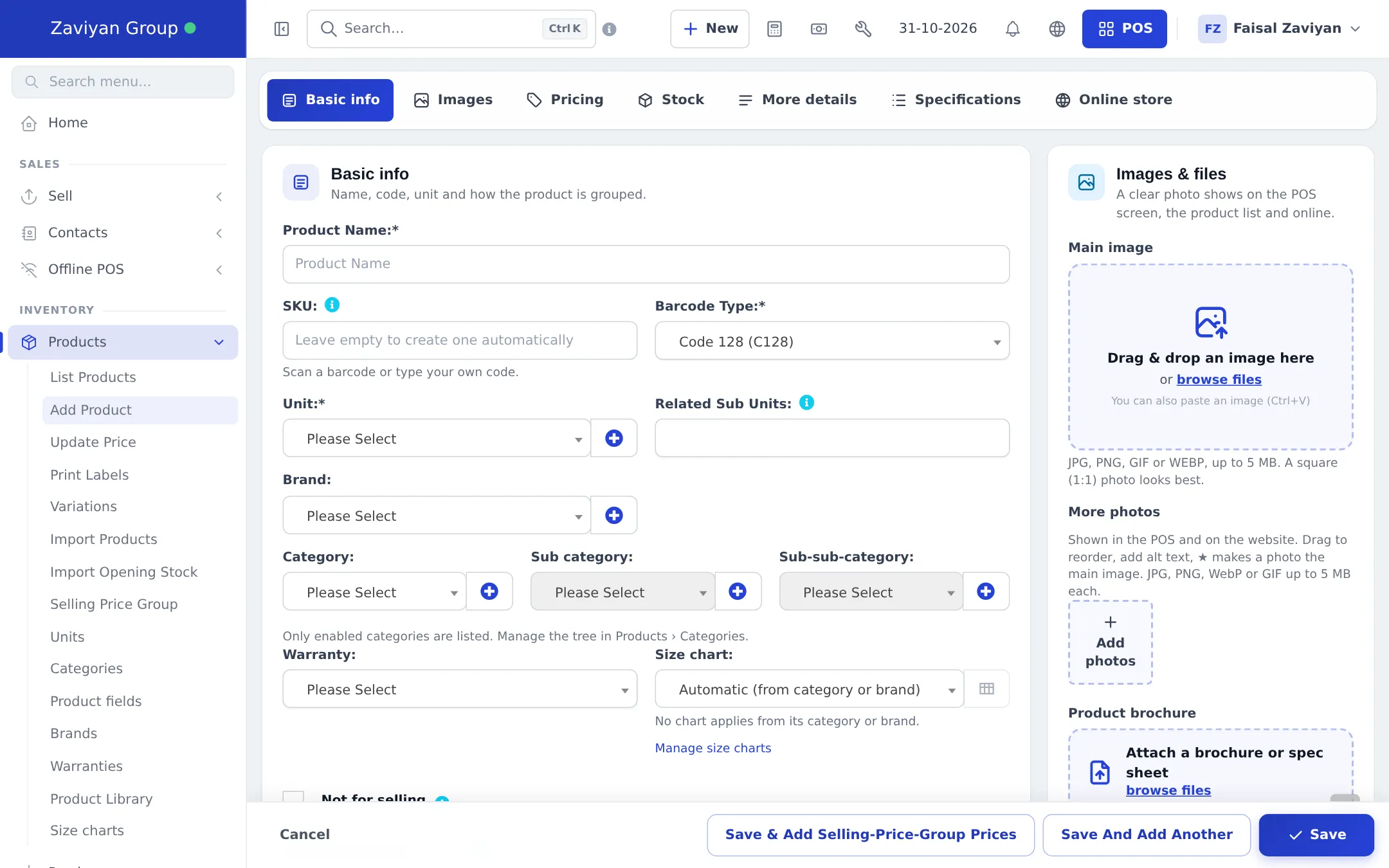 Basic info section of Add new product with Product Name, SKU, Barcode Type Code 128, Unit, Related Sub Units, Brand, Category, Sub category, Sub-sub-category, Warranty and Size chart