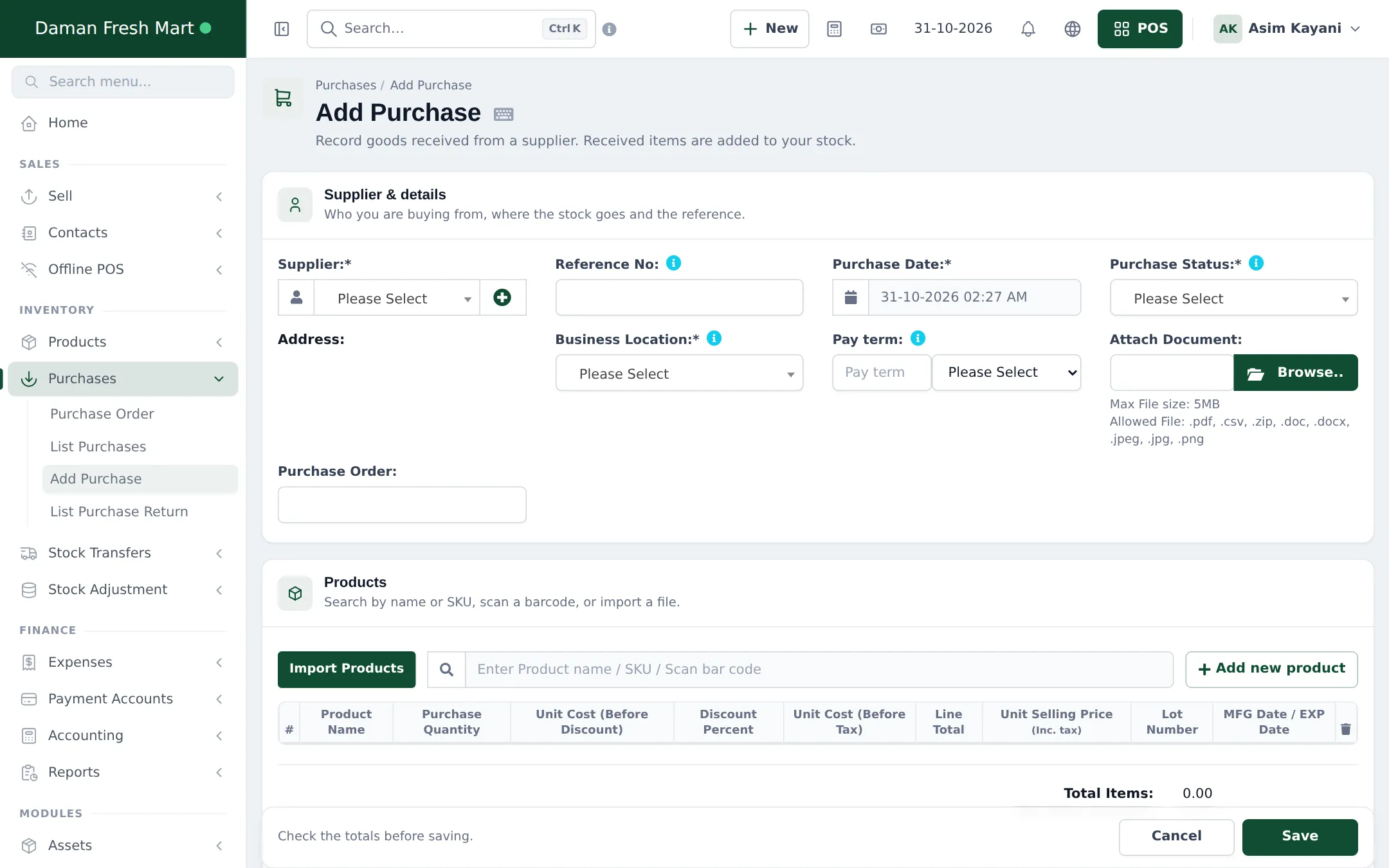 Add Purchase form with supplier, reference, purchase date and status, business location, pay term and products table with lot number and MFG and EXP date columns