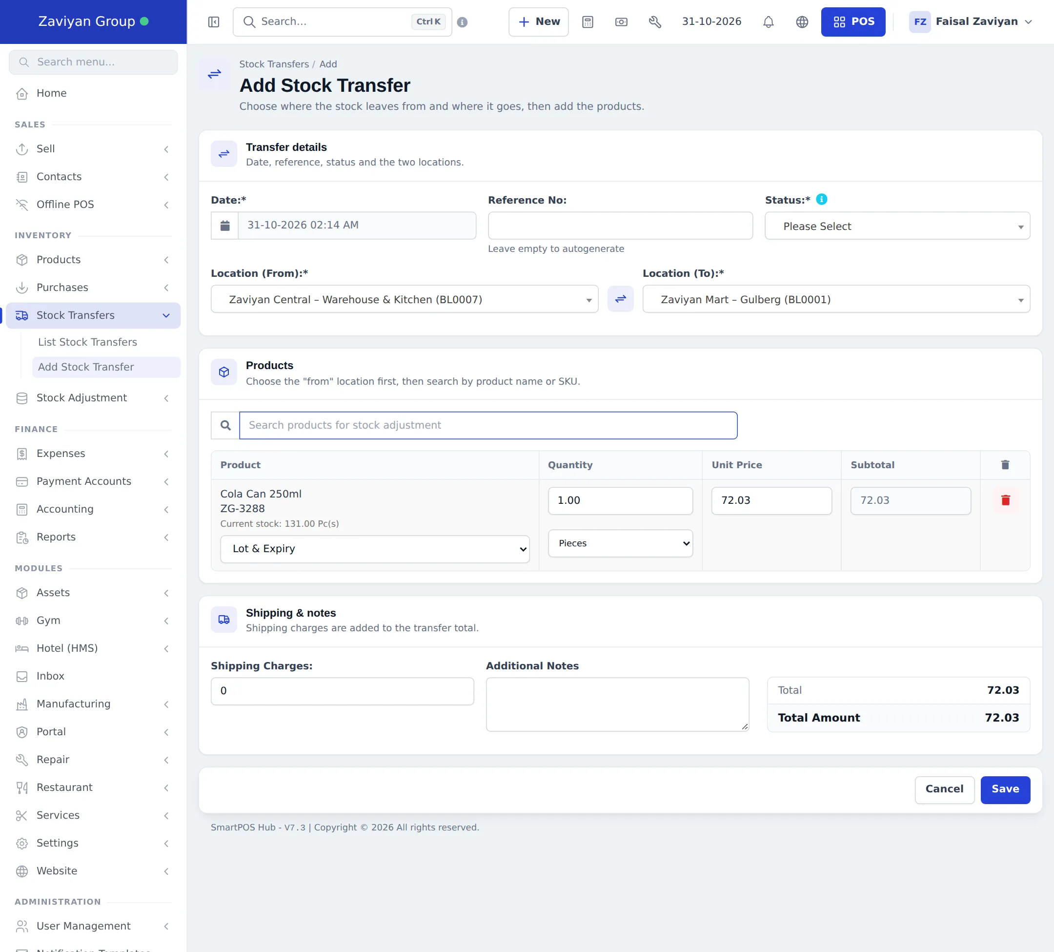 Add Stock Transfer form from the central warehouse to a mart branch with one product line, lot and expiry choice and totals