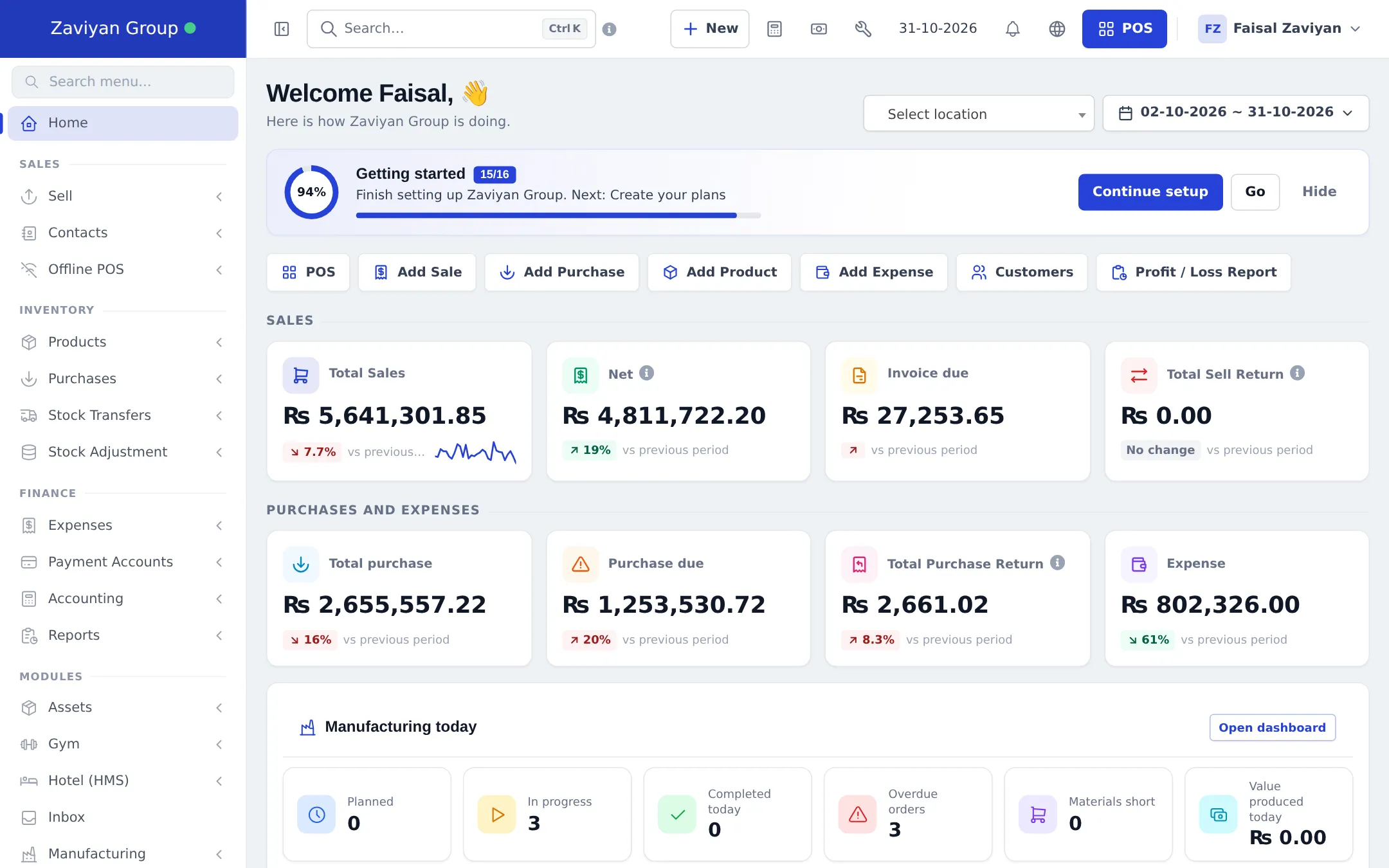 SmartPOS Hub home dashboard with the Getting started card at 94 percent, quick action buttons and sales and purchase totals