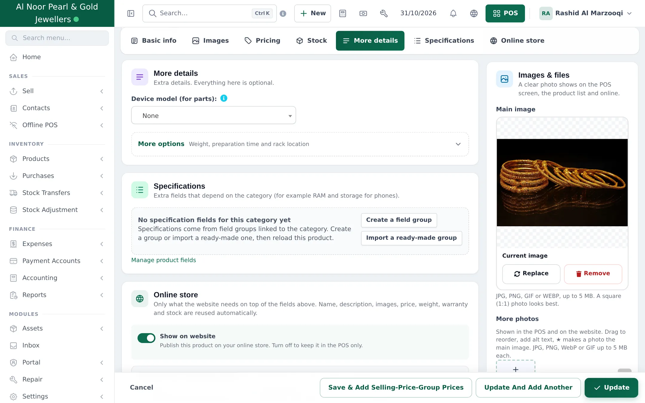 Edit product More details and Specifications sections, with No specification fields for this category yet and the buttons Create a field group and Import a ready-made group