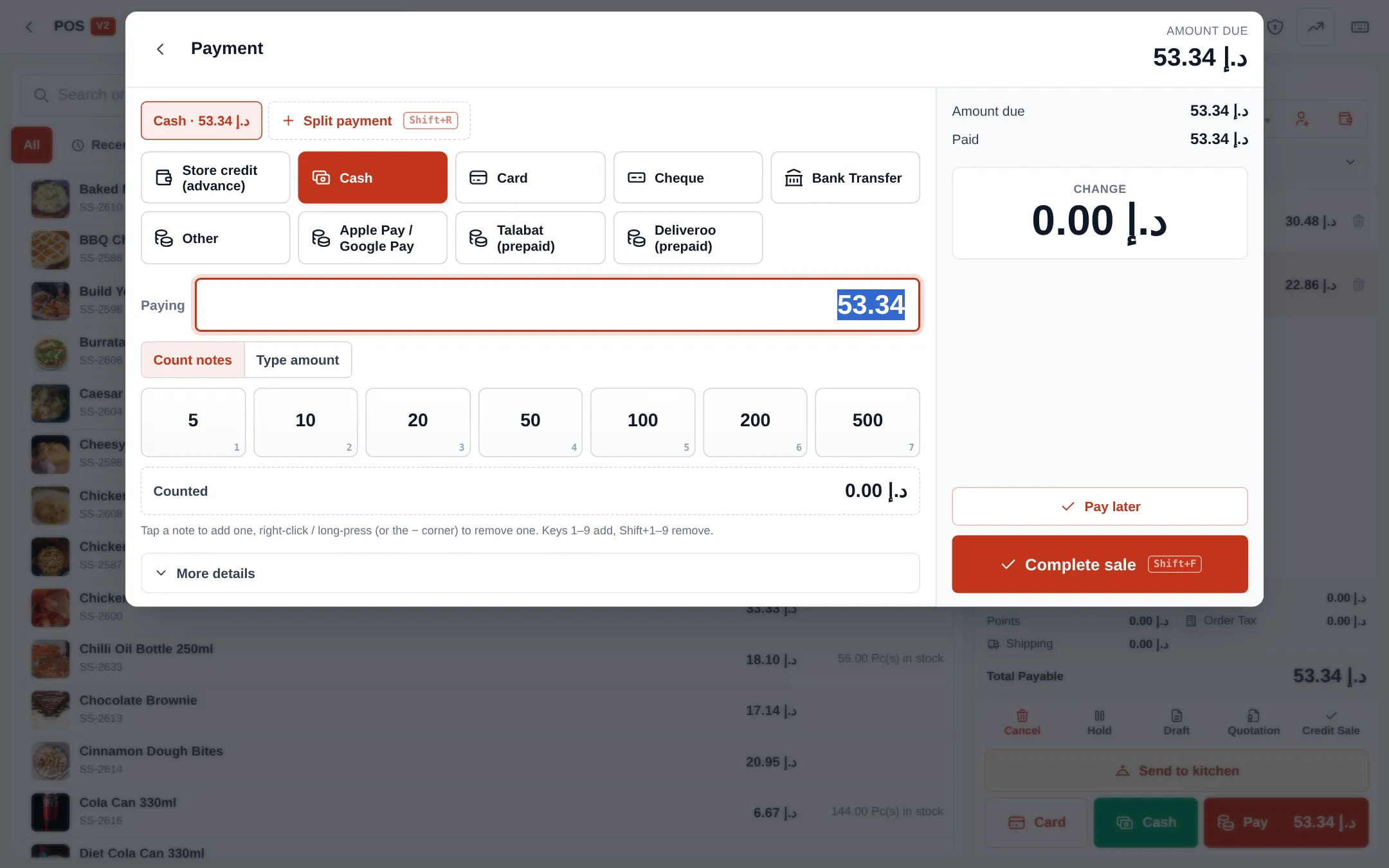 Payment window with Cash selected, Split payment button, payment method tiles and Complete sale