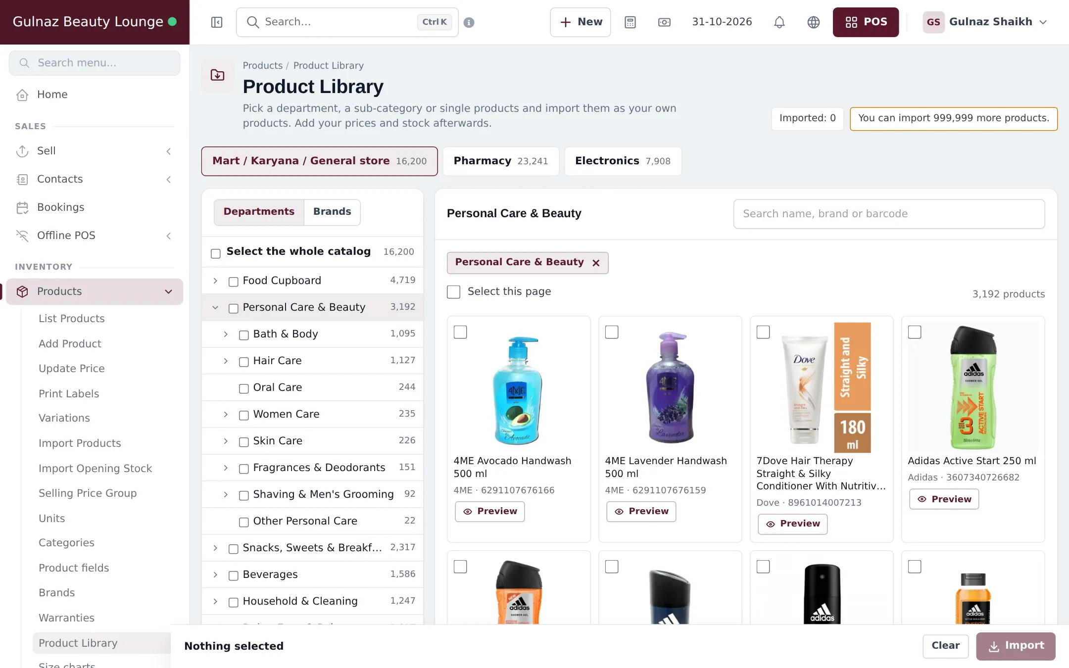 Product Library with the Personal Care and Beauty department open, sub-categories such as Bath and Body, Hair Care, Skin Care and Fragrances, and product cards with photos and barcodes