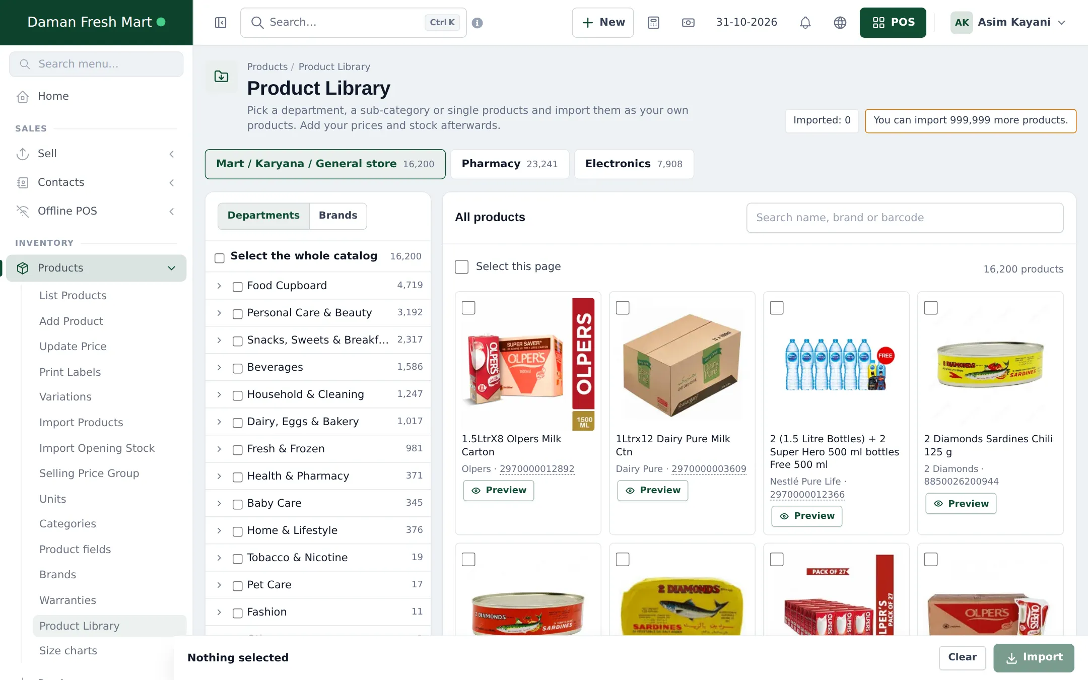 Product Library page with Mart, Pharmacy and Electronics tabs, the department tree on the left and product cards with photos and barcodes