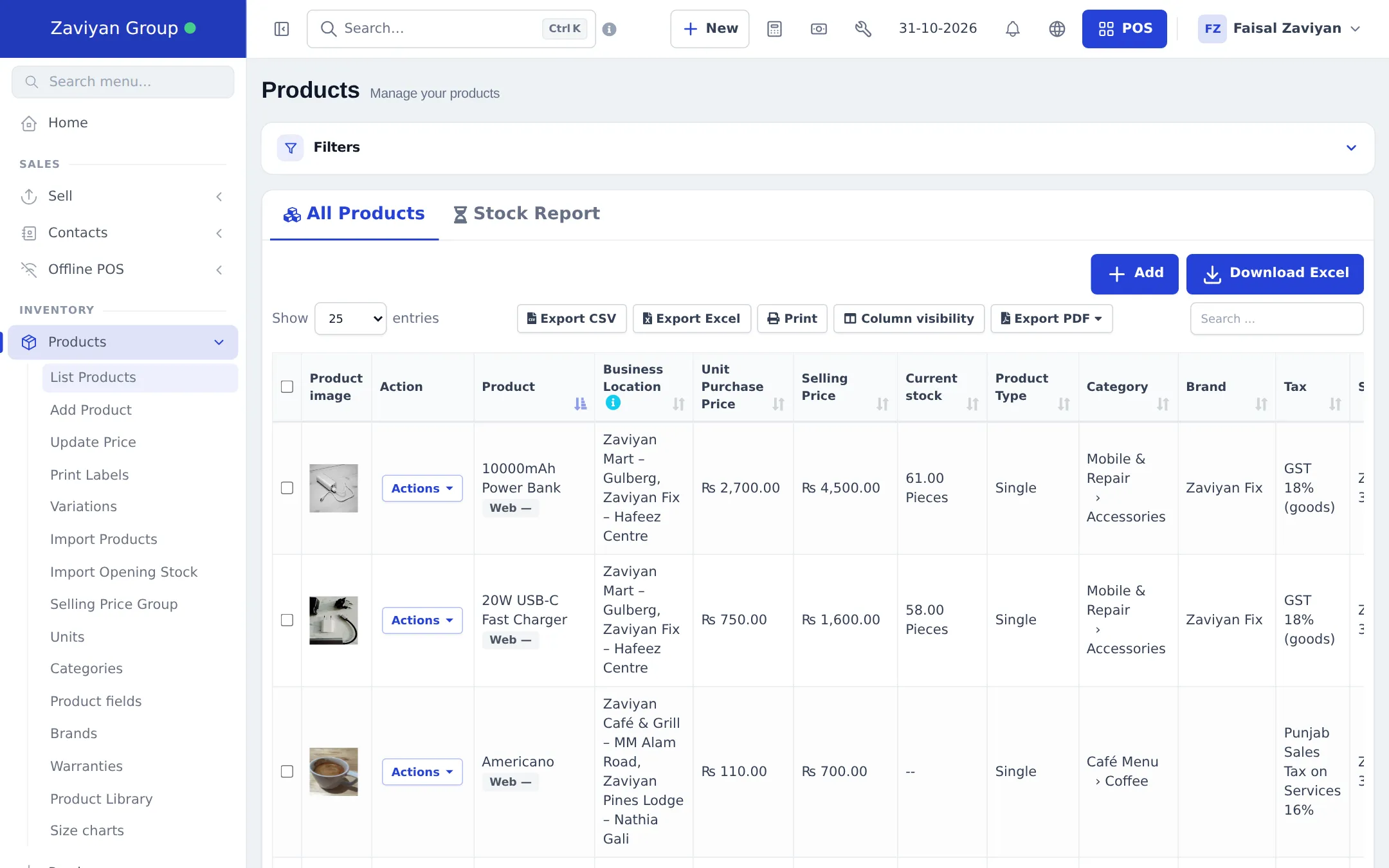 Products list with columns Product image, Action, Product, Business Location, Unit Purchase Price, Selling Price, Current stock, Product Type, Category, Brand and Tax