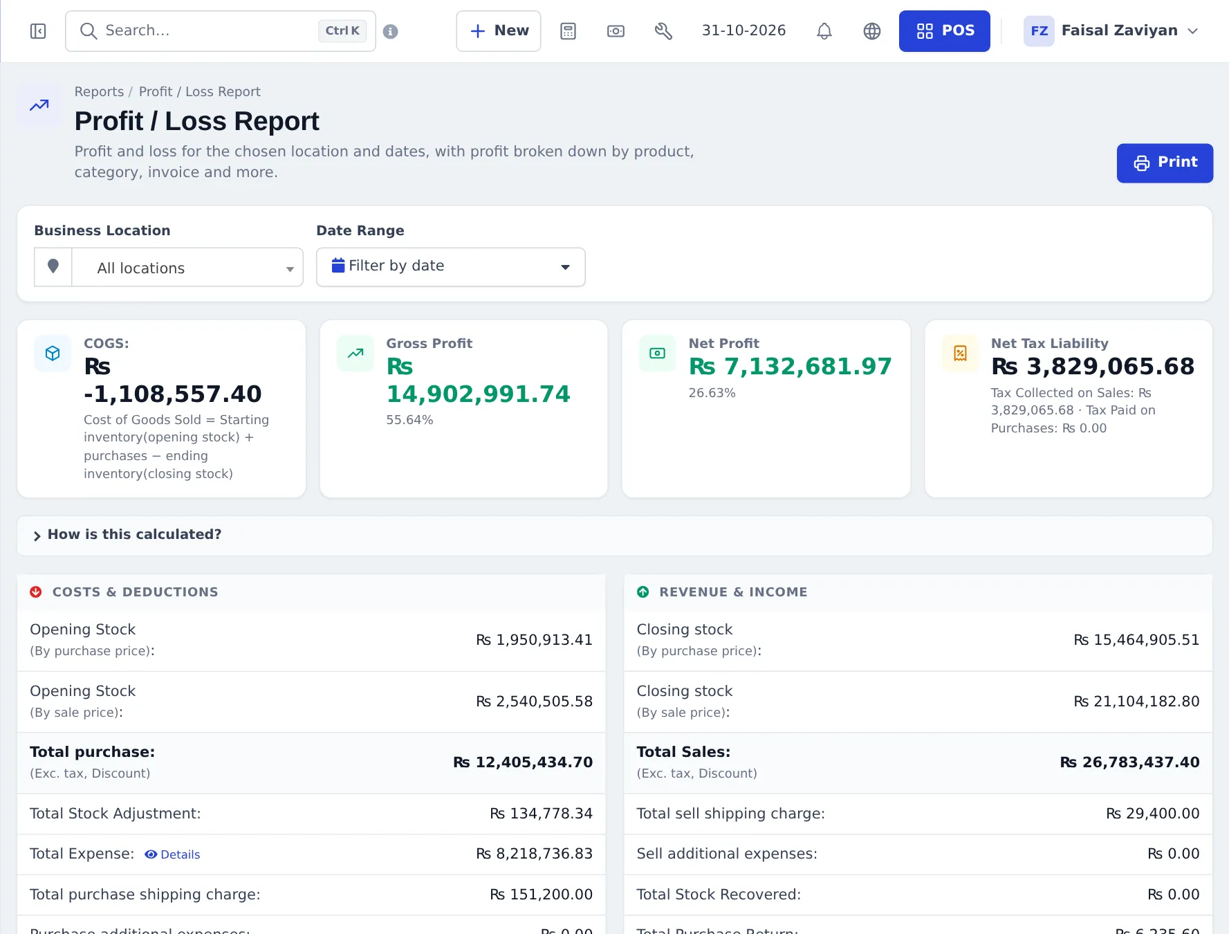 Profit / Loss Report with location and date filters, KPI cards for COGS, gross profit, net profit and net tax liability, and the costs and revenue statements