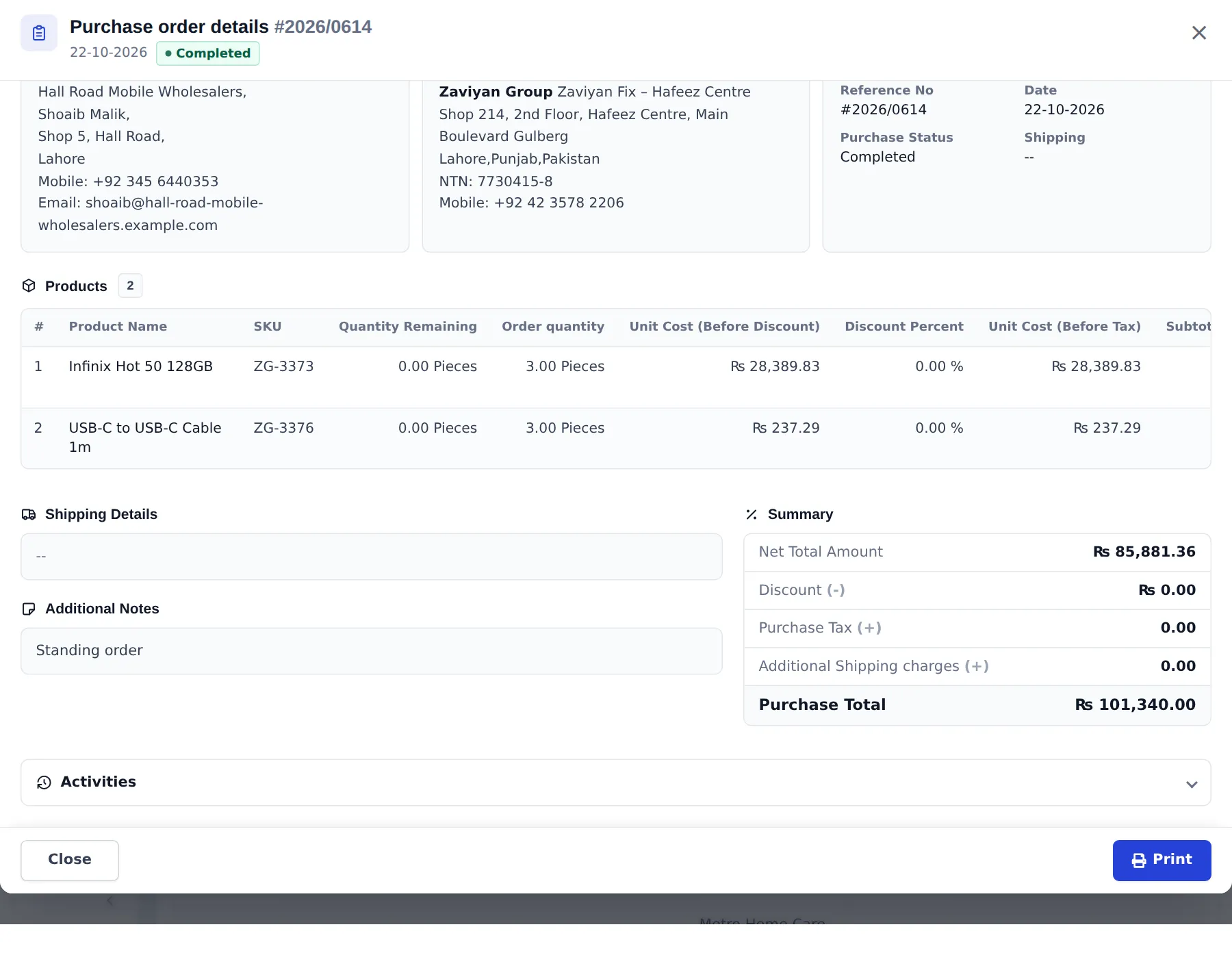 Purchase order details with supplier, business, products with order quantity and quantity remaining, and summary totals