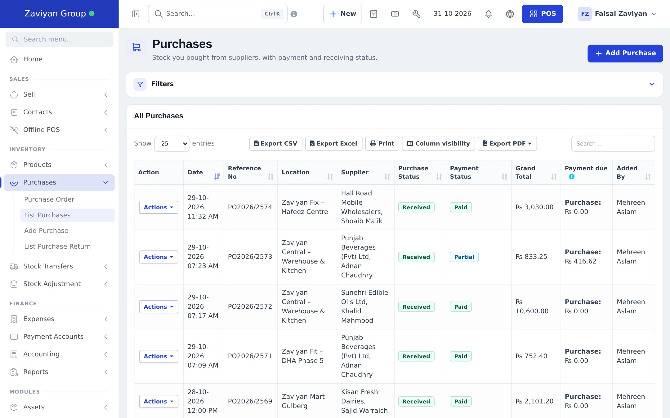 Purchases list with reference numbers, locations, suppliers, Received status and Paid or Partial payment badges